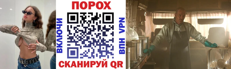 даркнет сайт Цивильск omg как войти Амфетамин 98%