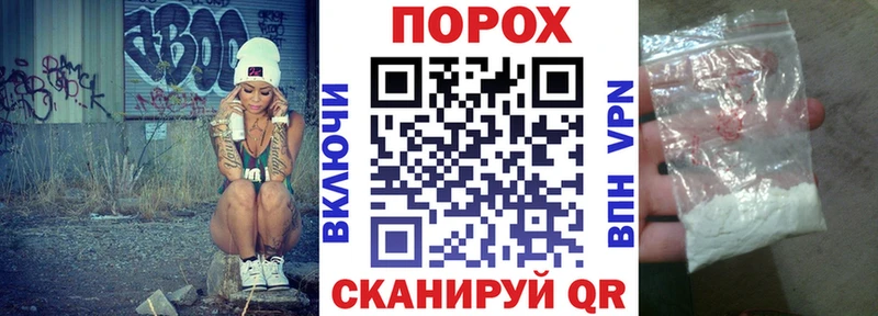 АМФ 98% Цивильск