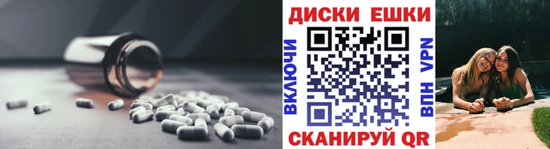где можно купить наркотик  kraken сайт  Экстази VHQ  Цивильск 