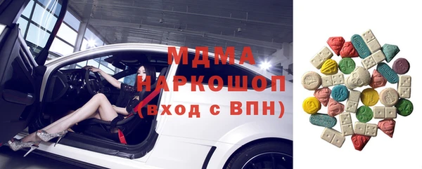 ECSTASY Остров