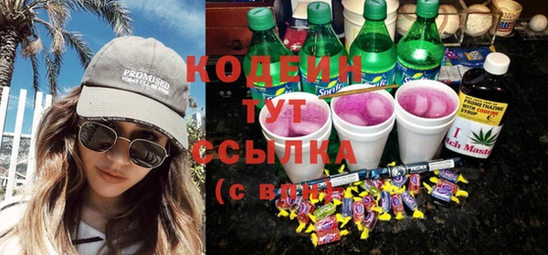 ECSTASY Остров