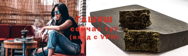 ECSTASY Остров