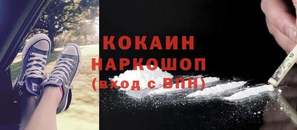 ECSTASY Остров
