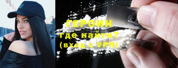 меф VHQ Осташков