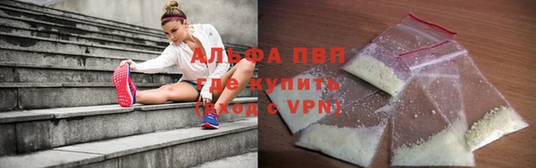 меф VHQ Осташков