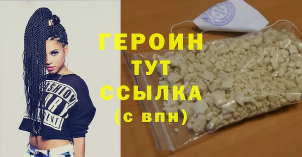 mix Бабаево
