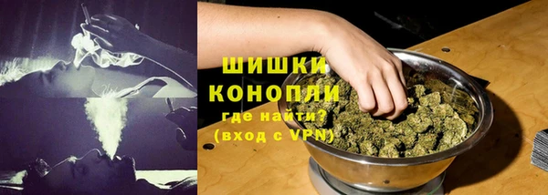 меф VHQ Осташков