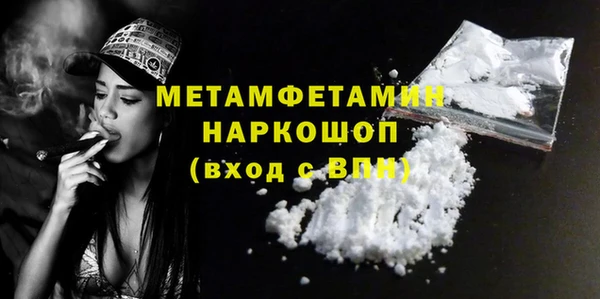 ECSTASY Остров