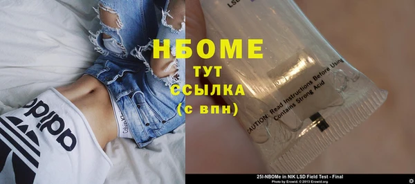 mix Бабаево