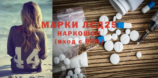 ECSTASY Остров