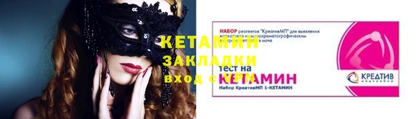 ECSTASY Остров