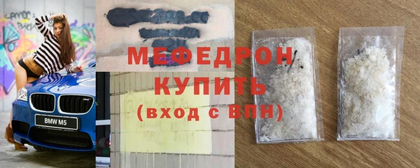 ECSTASY Остров