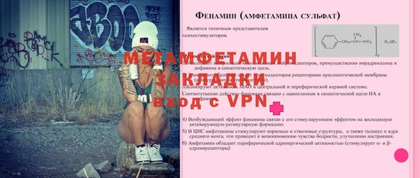 ECSTASY Остров
