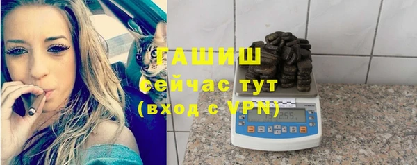 ECSTASY Остров