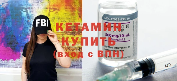 меф Аша
