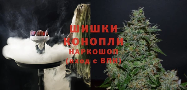 ECSTASY Остров