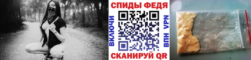 хочу наркоту  Цивильск  площадка телеграм  Первитин пудра 