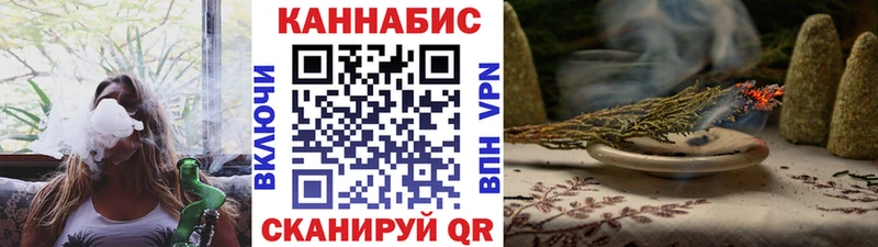 наркотики  Цивильск  Конопля семена 